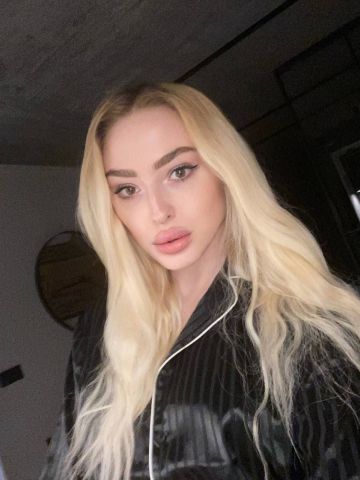 Мария